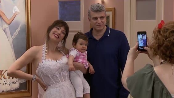 Épisode 1