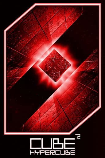 Cube² : Hypercube