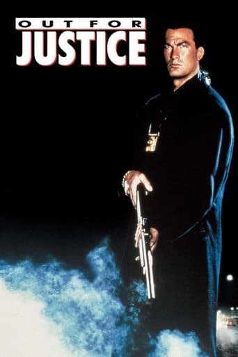 Justice sauvage