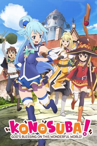 KONOSUBA -God's blessing on this wonderful world!
