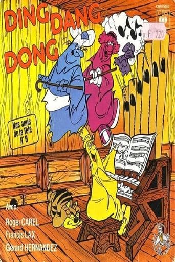 Ding, Dang, Dong