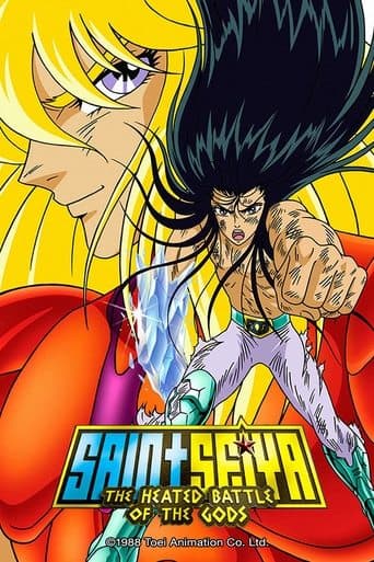 Saint Seiya - La Guerre des dieux