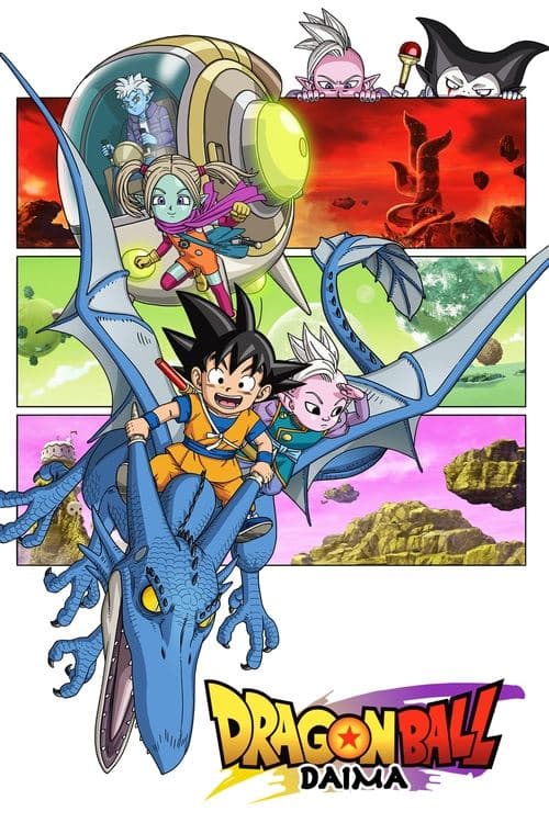 Dragon Ball DAIMA VF Streaming Français