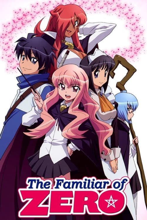 Zero no Tsukaima VF Streaming Français