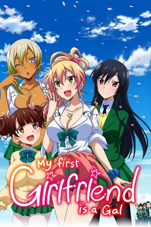 My First Girlfriend is a Gal VF Streaming Français